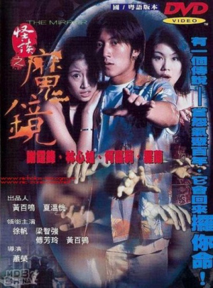 欧美viboss兽
